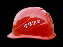 勞動保護(hù)用品 守護(hù)勞動者安全的堅實屏障